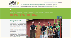 Desktop Screenshot of ener04.com
